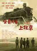 神将传奇的玩法迭代：新版本更新内容解析